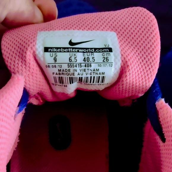 Nike Tailwind 5 - Picture 5 of 7